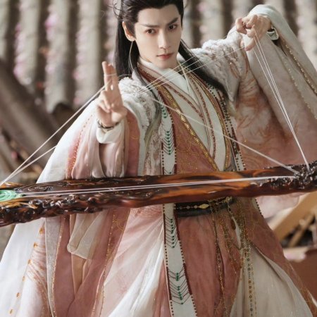 Whispers of Fate (2025)