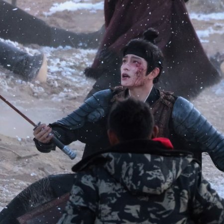 The Road to Splendor ()