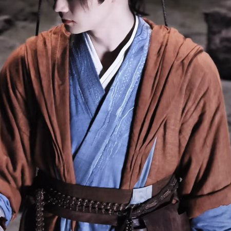 Tian Du Yi Wen Lu ()