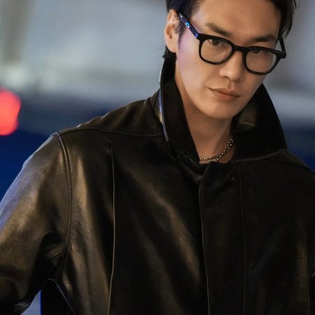 Walking on Thin Ice (2025)