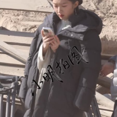 The Road to Splendor ()