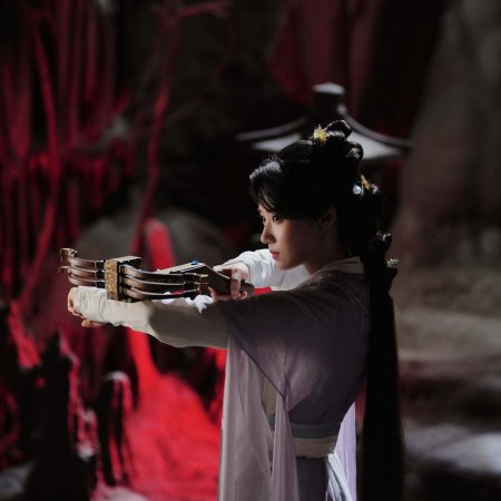 Love in the Clouds (2025)