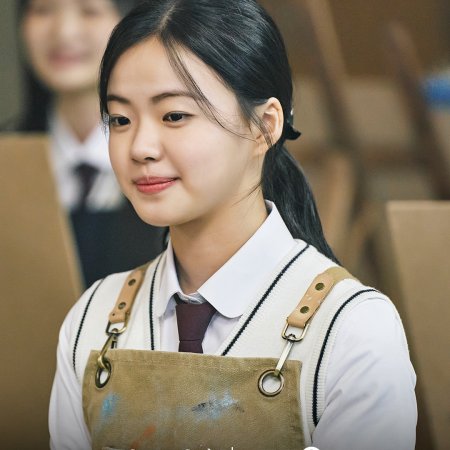 Walking on Thin Ice (2025)