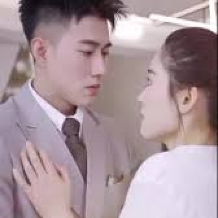 Chan Ta Shang Yin Lu Zong De Jiao Qi Bao (2024)