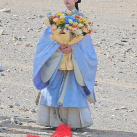 Escape to Your Heart ()