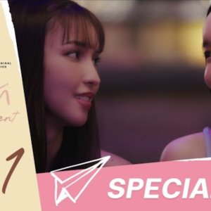 Love Moment Special (2025)