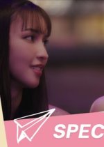 Love Moment Special Thai Drama(2025) photo