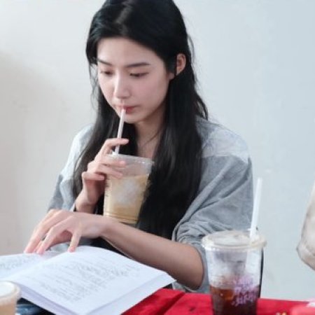 When I Meet the Moon (2026)