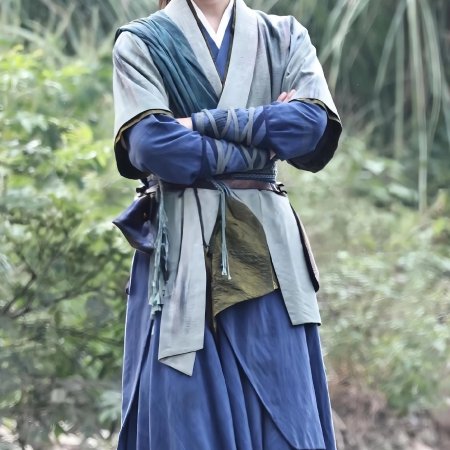 Tian Du Yi Wen Lu ()