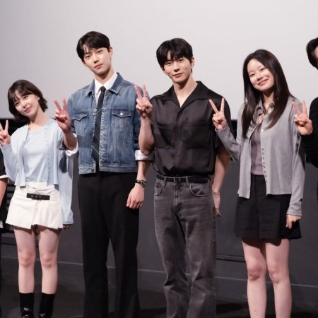 Spirit Fingers (2025)