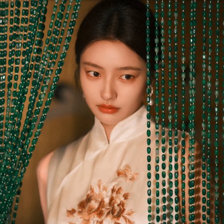 The Lament of Autumn ()