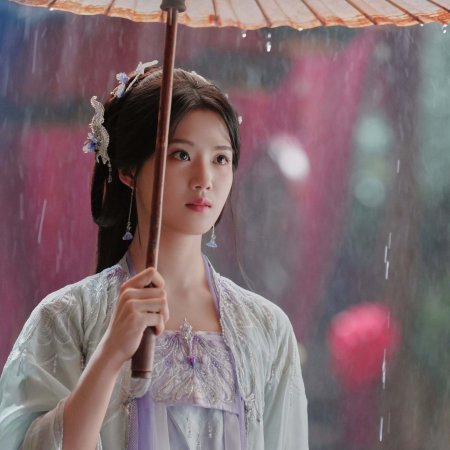 Love in the Clouds (2025)