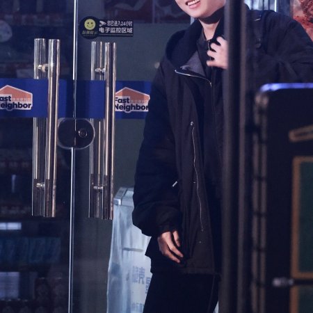 Sunshine through the Rain ()