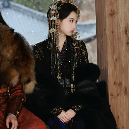 Tigers Sniff the Rose ()