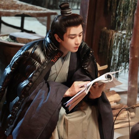 The Vendetta of An (2025)