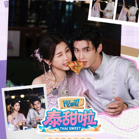 Thai Sweet (2025)