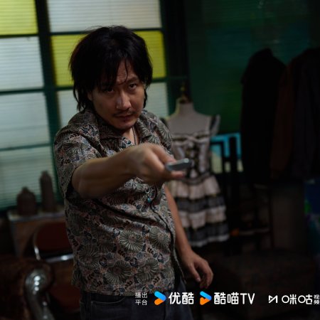 The Truth Within (2025)