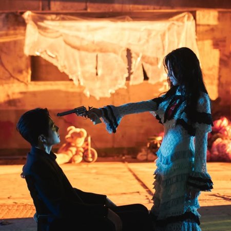 Can This Love Be Translated? (2026)