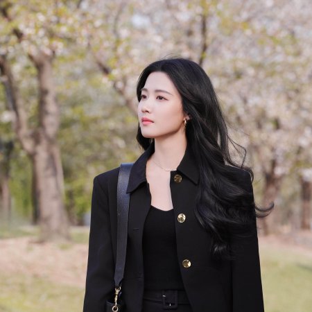 Love between Lines (2026)