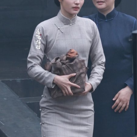 The Lament of Autumn ()