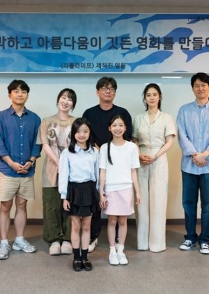 A Little Life (0000) poster