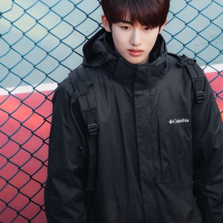 Sunshine through the Rain ()