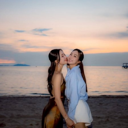 Denied Love Special Endless (2026)