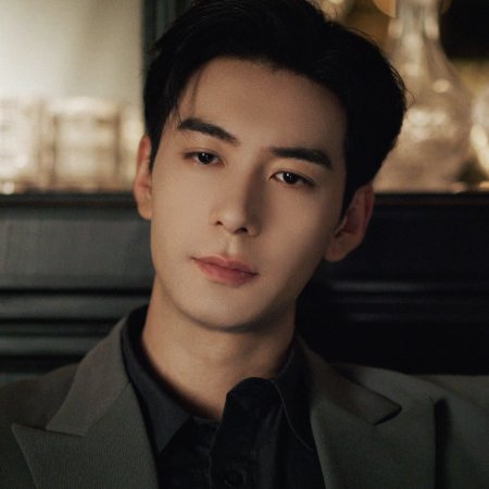 Love between Lines (2026)