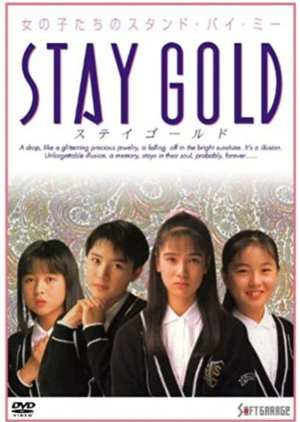 Stay Gold (1988) poster
