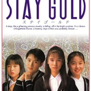 Stay Gold (1988)