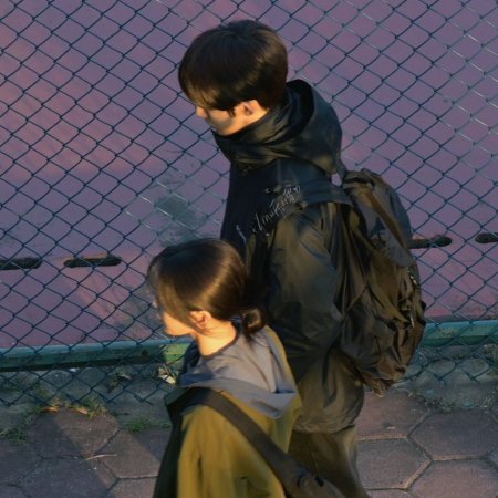 Sunshine through the Rain ()