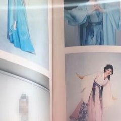 The Eternal Fragrance Chinese Drama photo