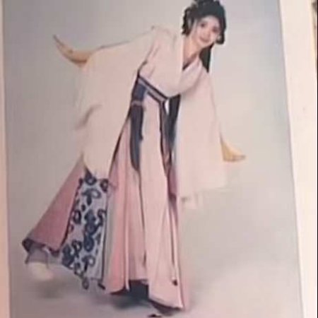 The Eternal Fragrance ()