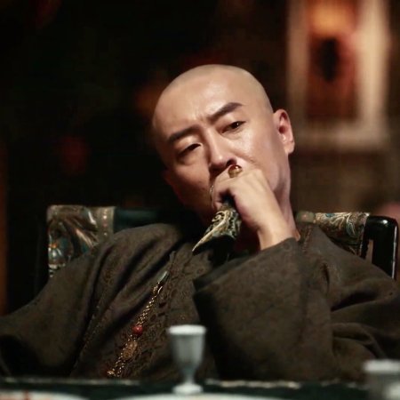 Legend of the Magnate (2025)