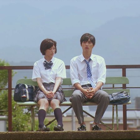 Koinaka: Best Friends in Love (2015)