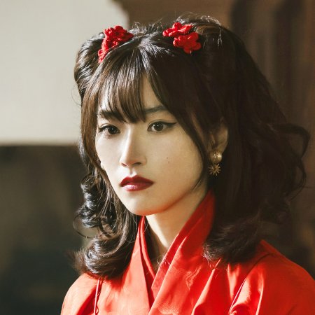 Oni no Hanayome (2026)