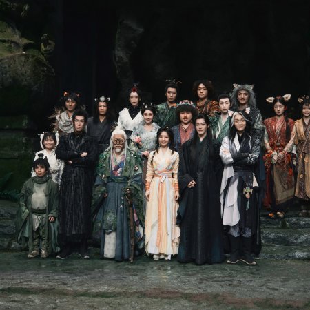 The Unclouded Soul (2025)