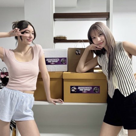 Enemies with Benefits ()