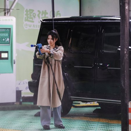 Love between Lines (2026)