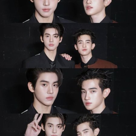 When Oranges Fall ()