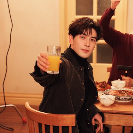 Love between Lines (2026)