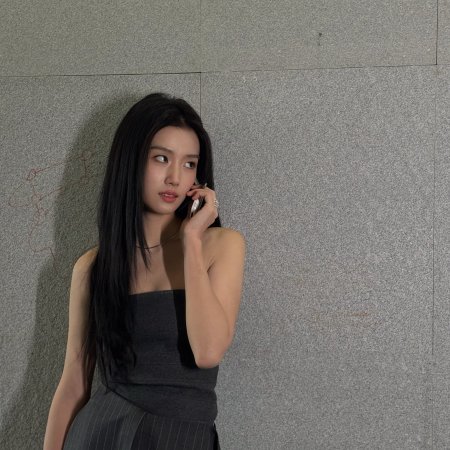 Love between Lines (2026)