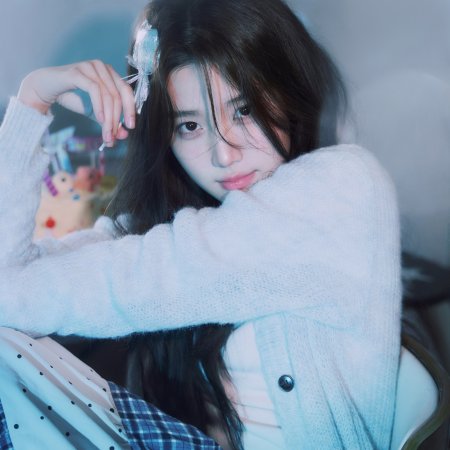 Love between Lines (2026)