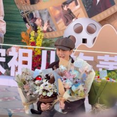 Enter the Game Chinese Drama(0000) photo