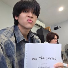 Wu Thai Drama photo