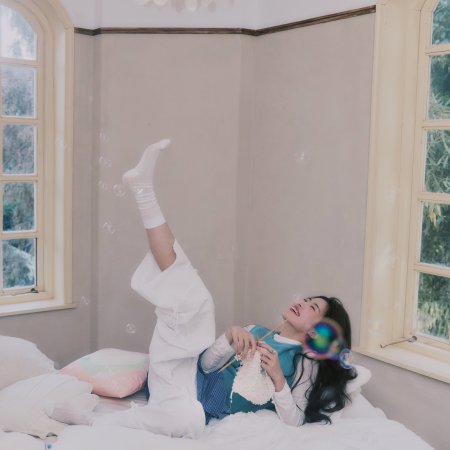 Love between Lines (2026)