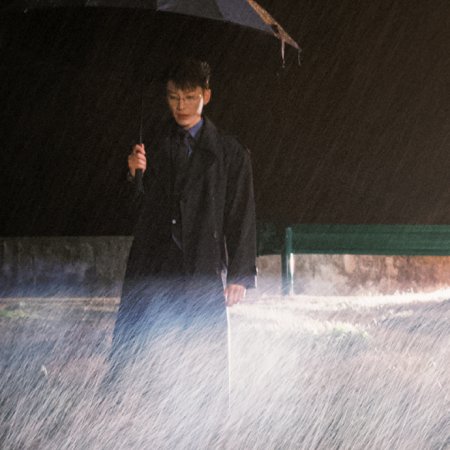 Love between Lines (2026)