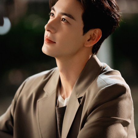 Love between Lines (2026)