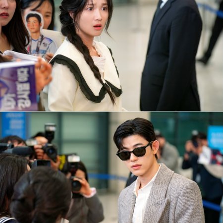 No Tail to Tell (2026)