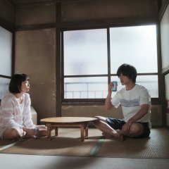 Under Ninja Japanese Movie photo